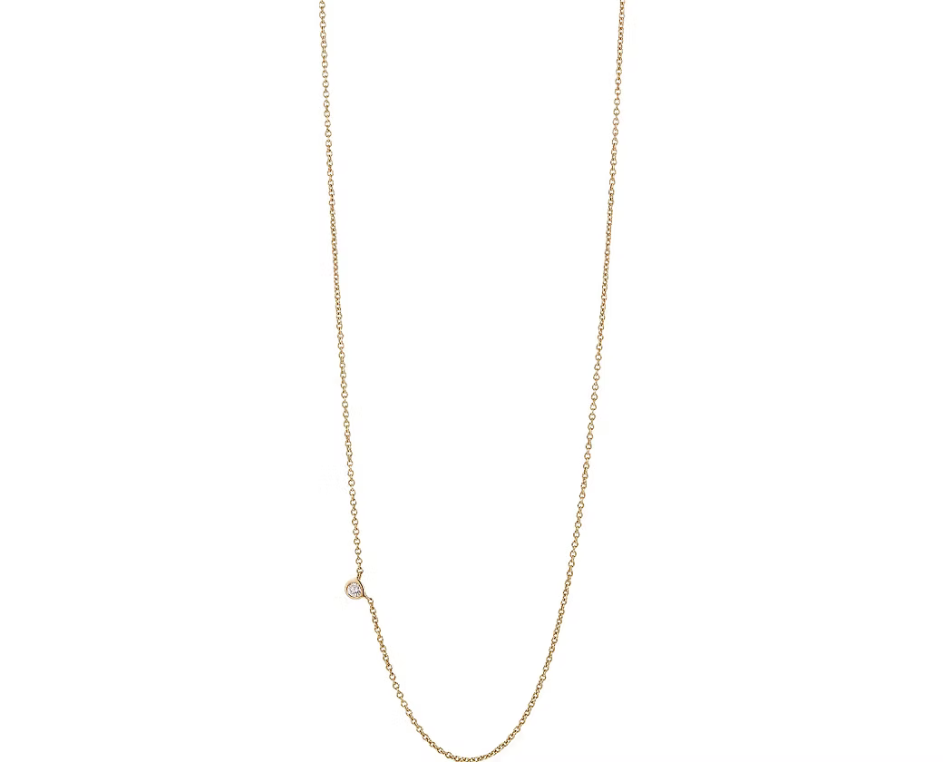 Floating Solitaire Necklace